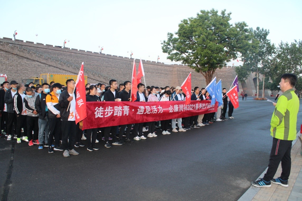 徒步踏青，遇見(jiàn)活力--行走滹沱河畔，體驗(yàn)“百里芳華”