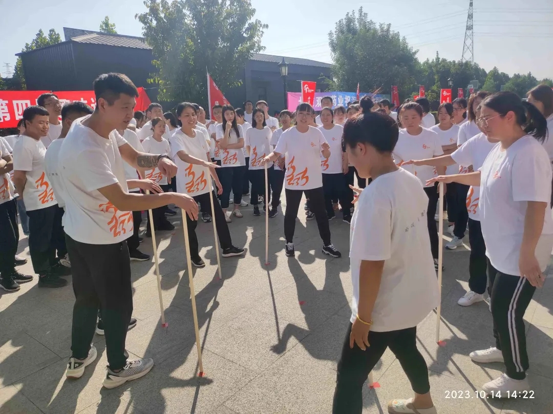 心心相融，@未來——記必康潤祥第四屆趣味運動會